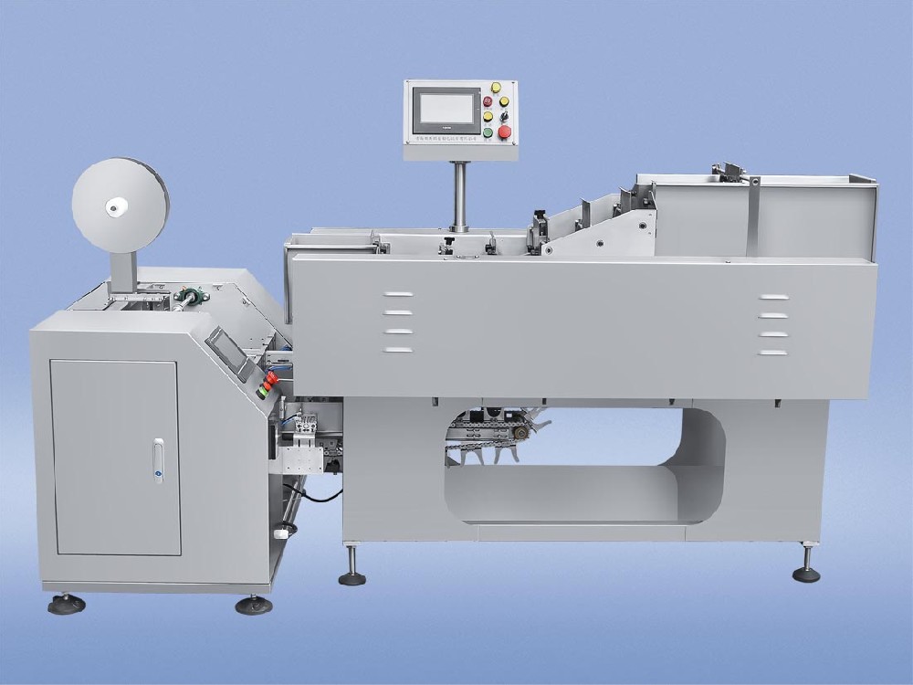 新式稱(chēng)量捆扎機(jī)